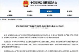 李刚仁：会在场内外向孙兴慜姆巴佩学习 亚洲杯没有对手容易对付