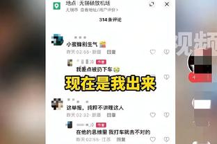 英超-切尔西6-0埃弗顿距前六3分 帕尔默大四喜 马杜埃凯抢点起冲突