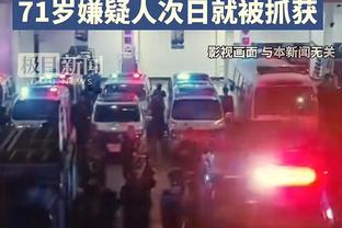 亚运体操女子资格赛：48岁老将丘索维金娜位列第5晋级跳马决赛