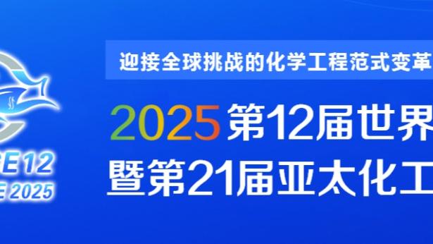 手感炸裂！阿伦三分14中9砍29分5板6助2断2帽 正负值+21全场最高