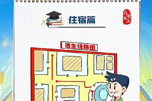 库明加：球队信心在逐渐恢复 都保持健康就能取得成功