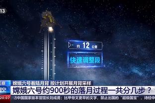 ?勇士老板拉科布：追梦禁赛不比锦标赛冠军香多了？