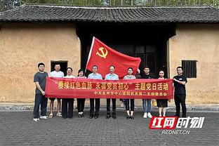 罗马诺：国米接近与塔雷米达协议，七月份以自由球员方式将其签下